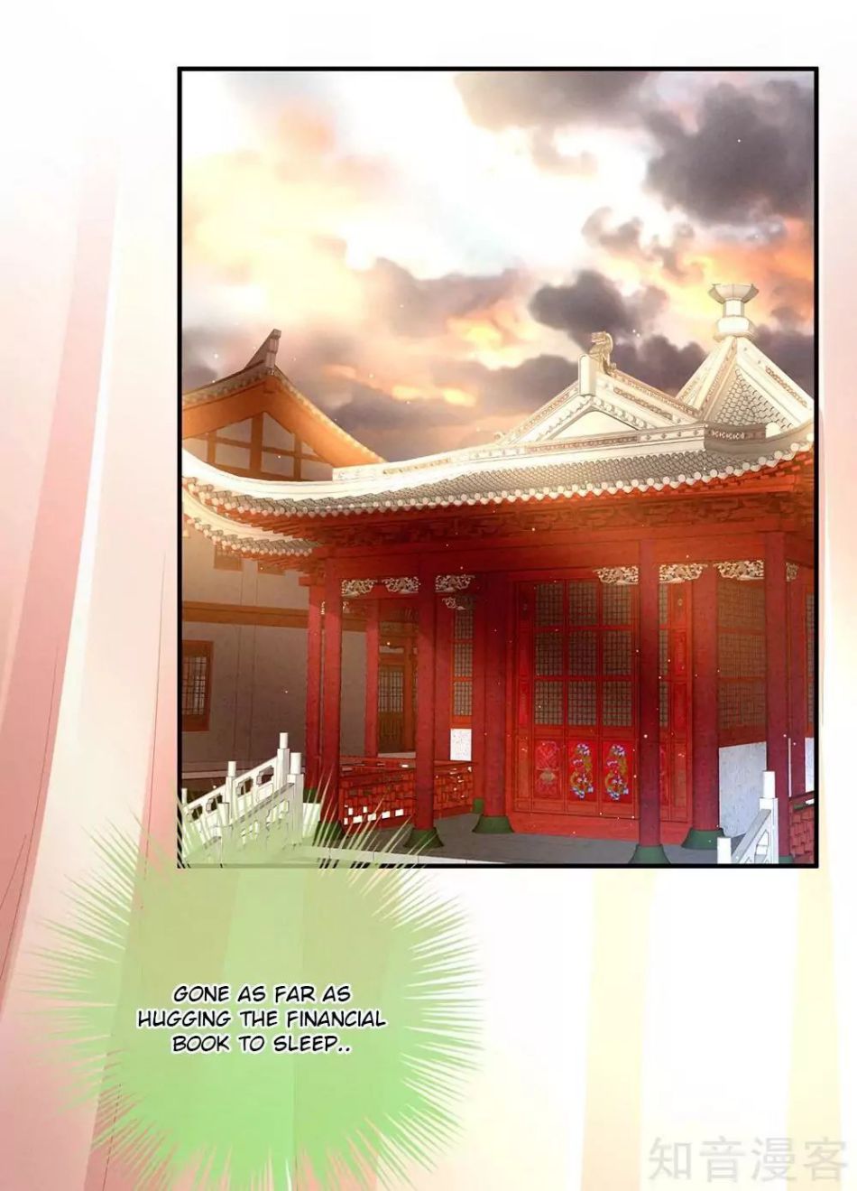 Empress’s Harem chapter 20 page 3
