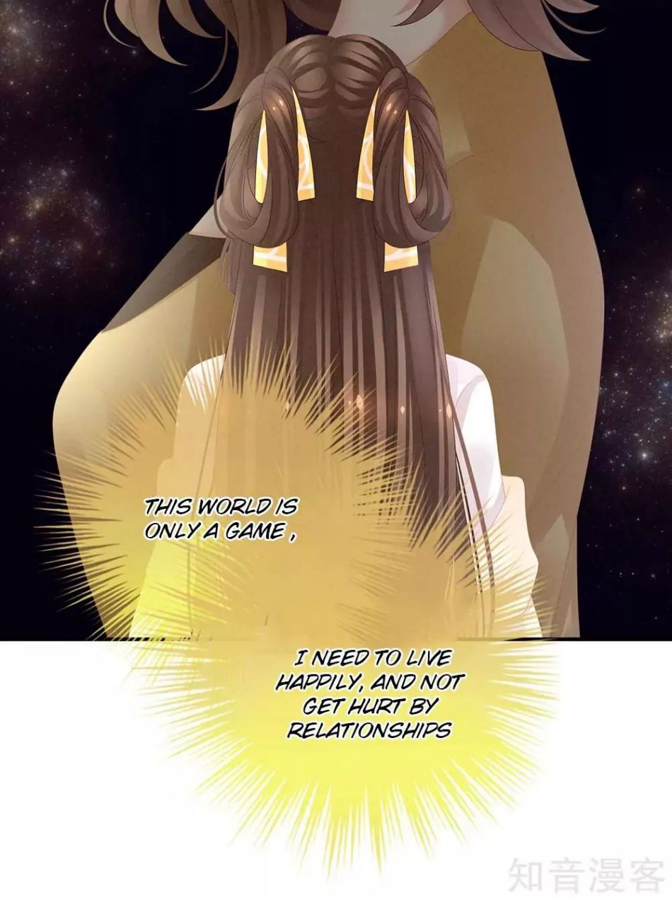 Empress’s Harem chapter 20 page 33