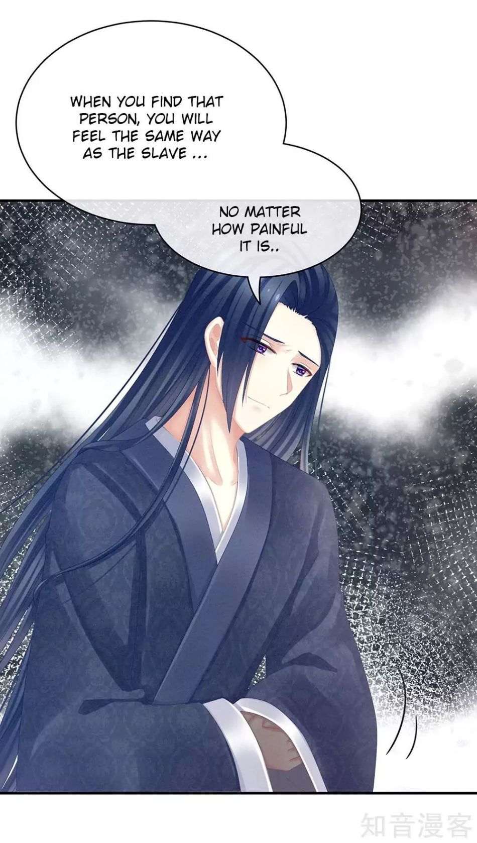Empress’s Harem chapter 20 page 35