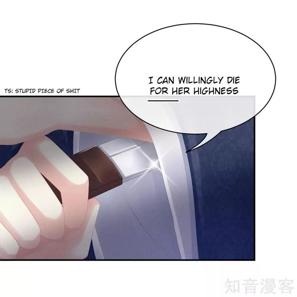Empress’s Harem chapter 20 page 36