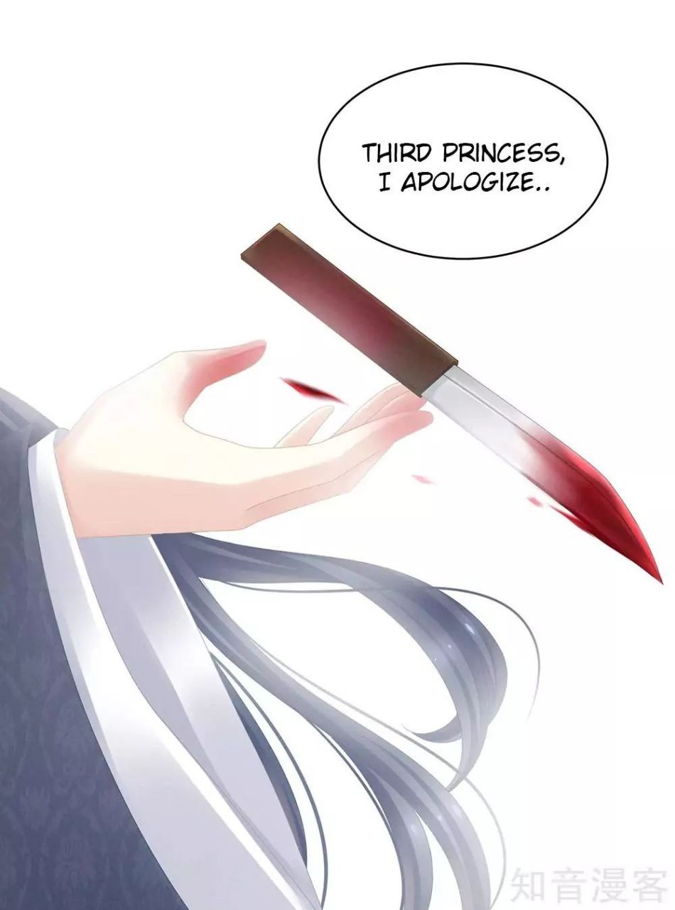Empress’s Harem chapter 20 page 42