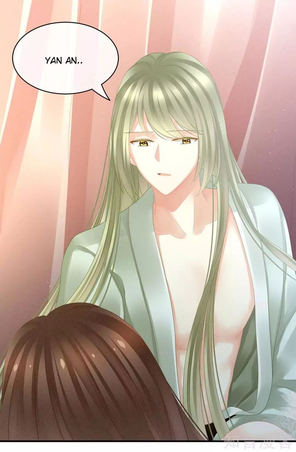 Empress’s Harem chapter 20 page 7