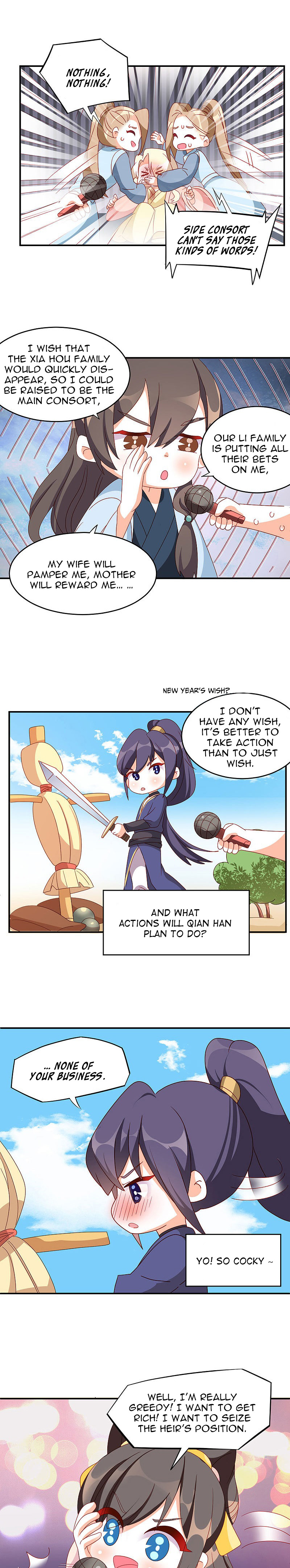 Empress’s Harem chapter 200 page 16