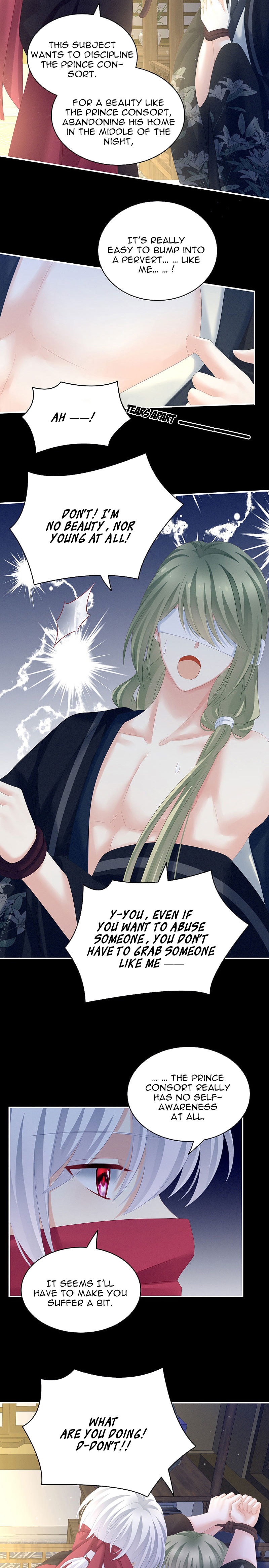 Empress’s Harem chapter 200 page 3