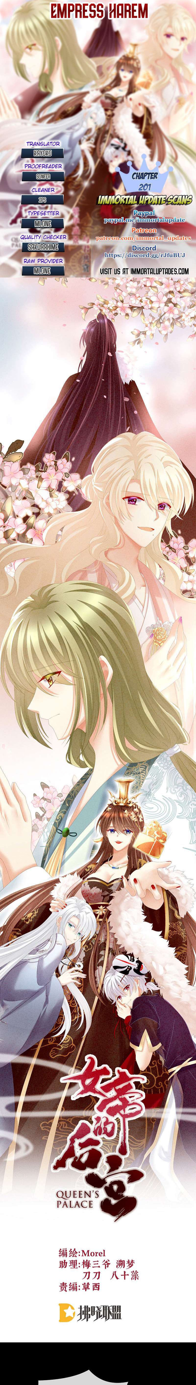 Empress’s Harem chapter 201 page 1