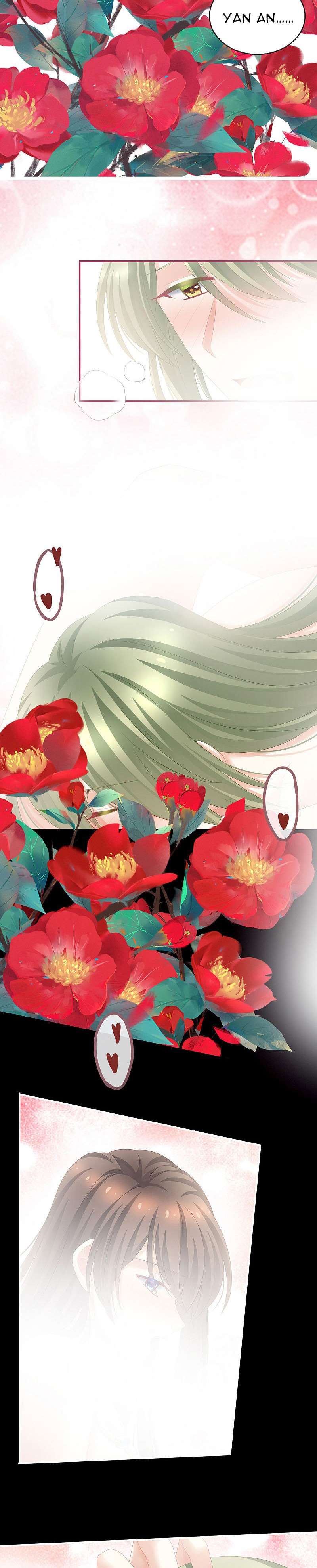 Empress’s Harem chapter 201 page 11