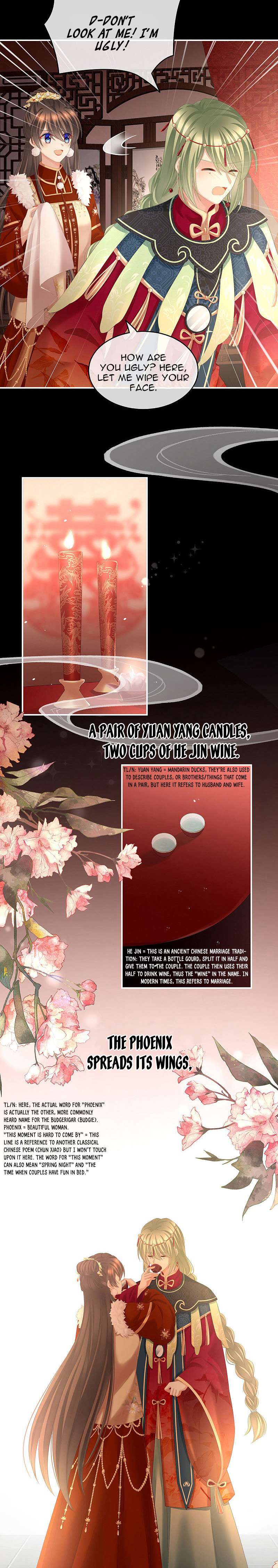 Empress’s Harem chapter 201 page 2