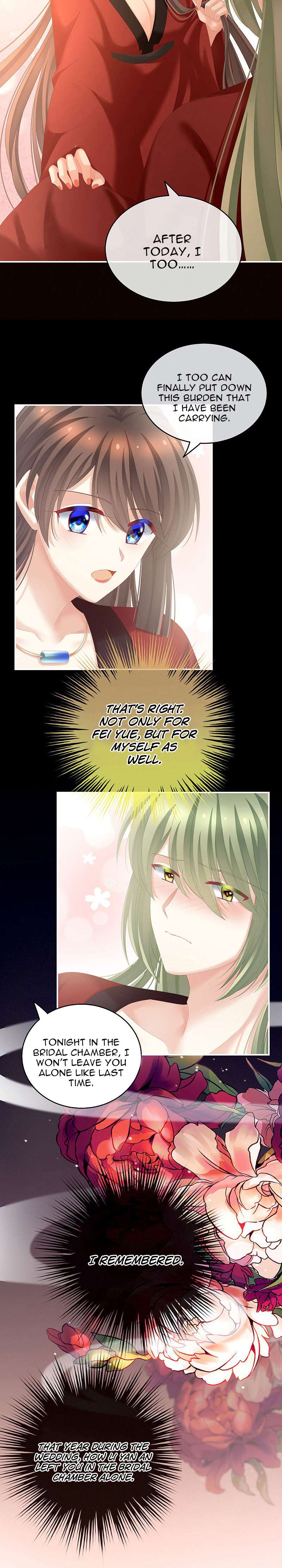 Empress’s Harem chapter 201 page 6