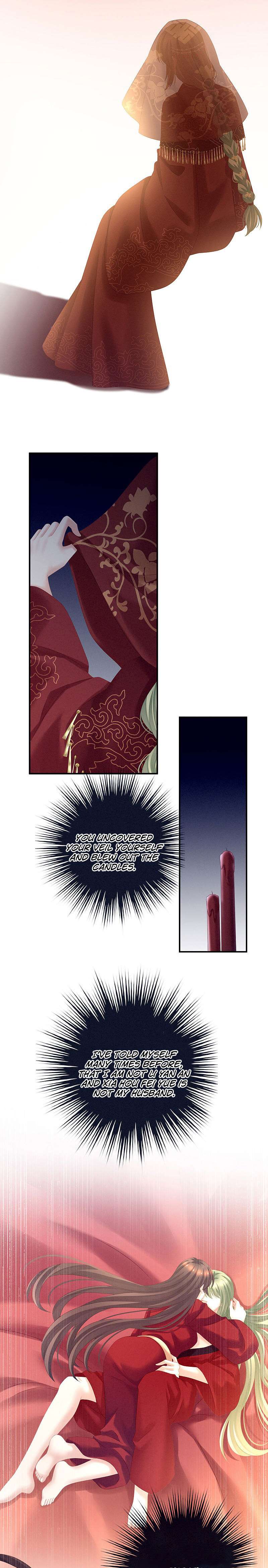 Empress’s Harem chapter 201 page 7