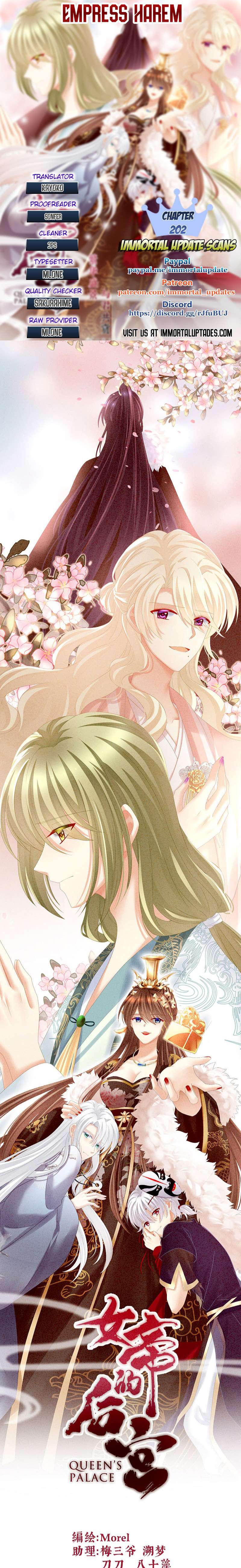 Empress’s Harem chapter 202 page 1
