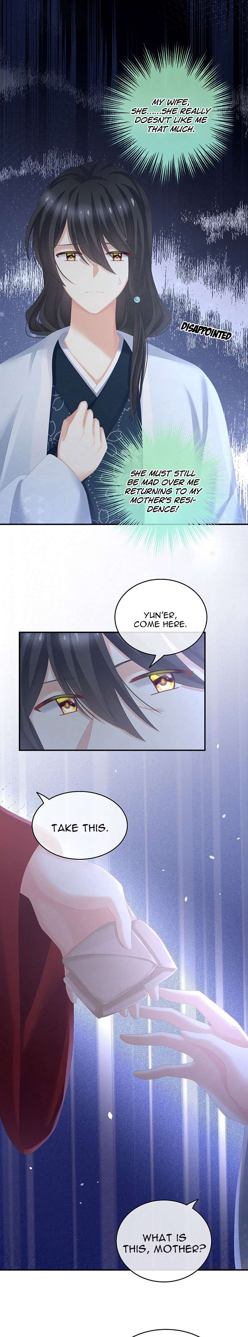 Empress’s Harem chapter 202 page 10