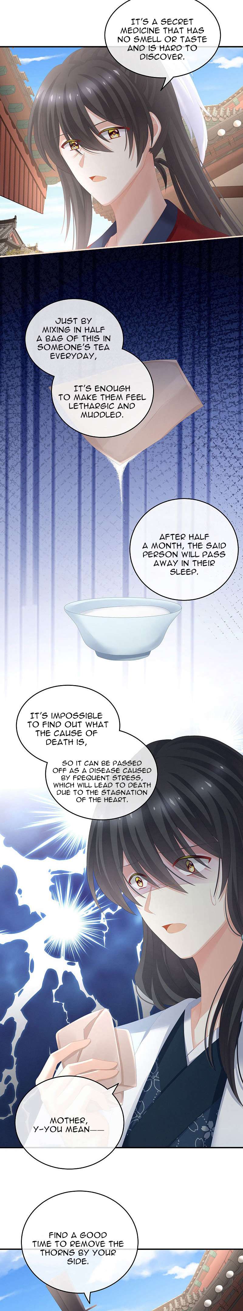 Empress’s Harem chapter 202 page 11