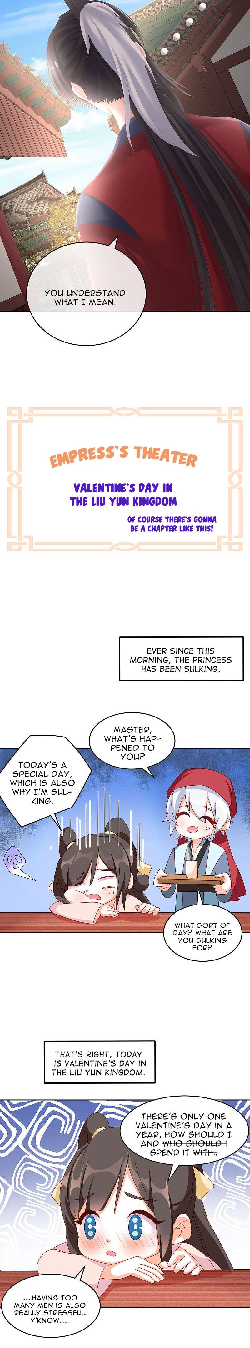 Empress’s Harem chapter 202 page 12