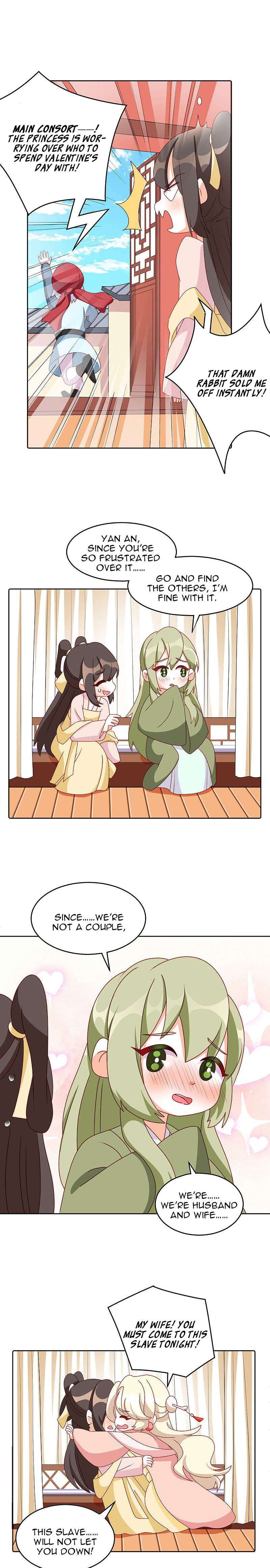 Empress’s Harem chapter 202 page 13