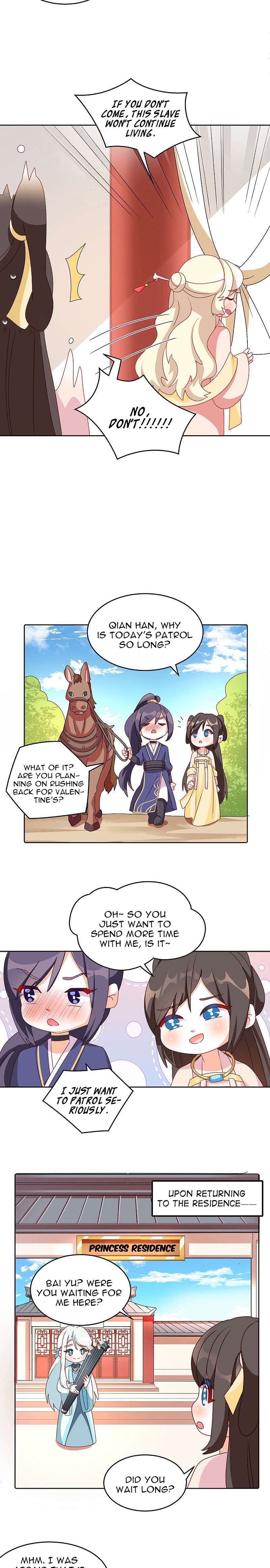 Empress’s Harem chapter 202 page 14