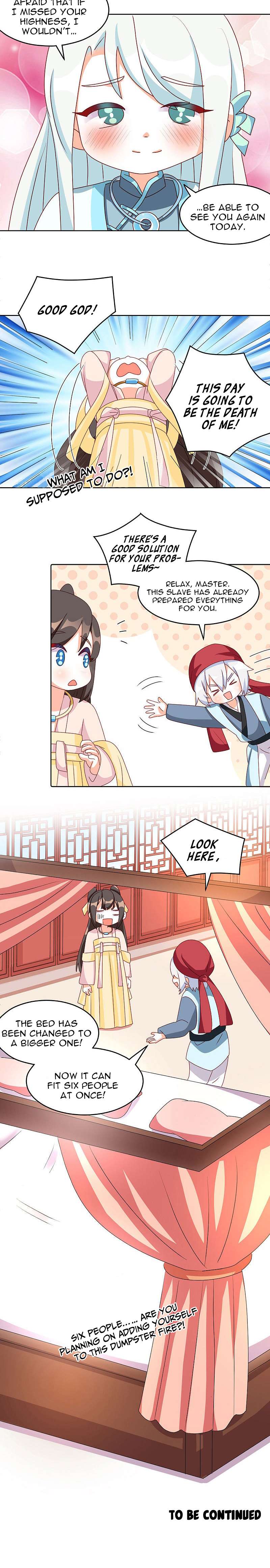 Empress’s Harem chapter 202 page 15