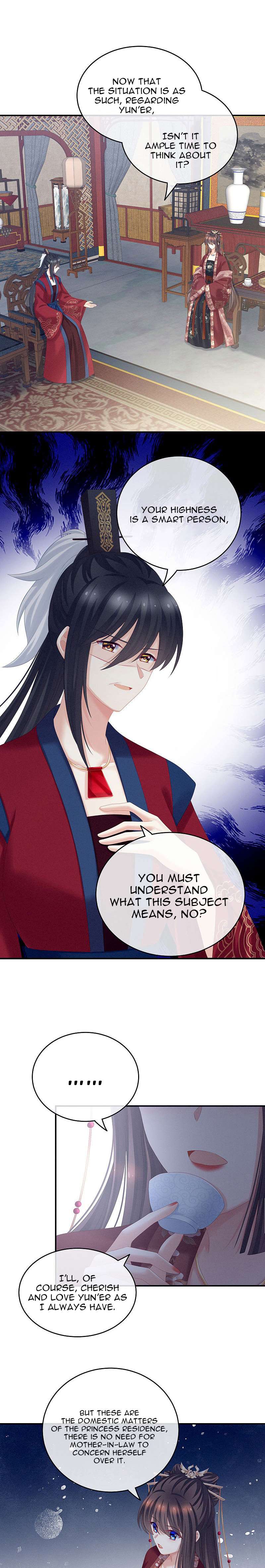 Empress’s Harem chapter 202 page 7