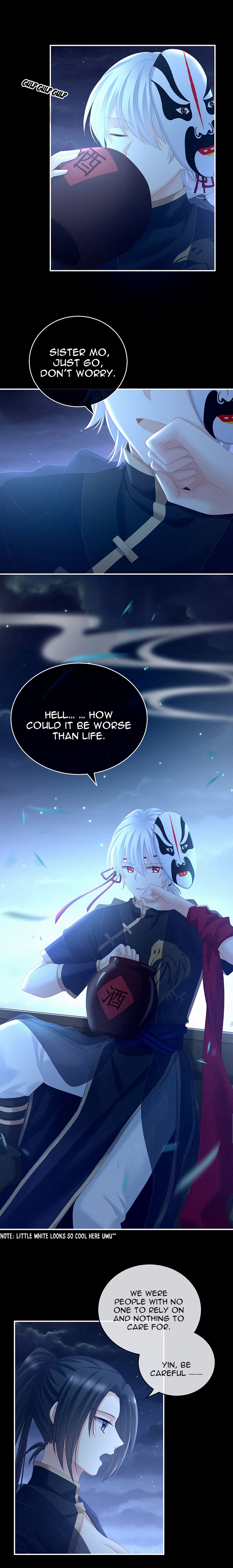 Empress’s Harem chapter 205 page 8