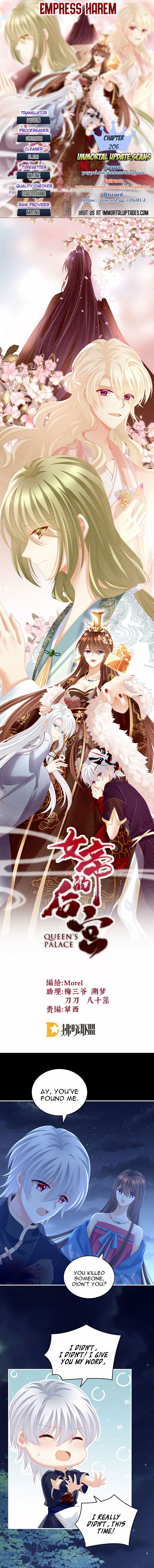 Empress’s Harem chapter 206 page 1