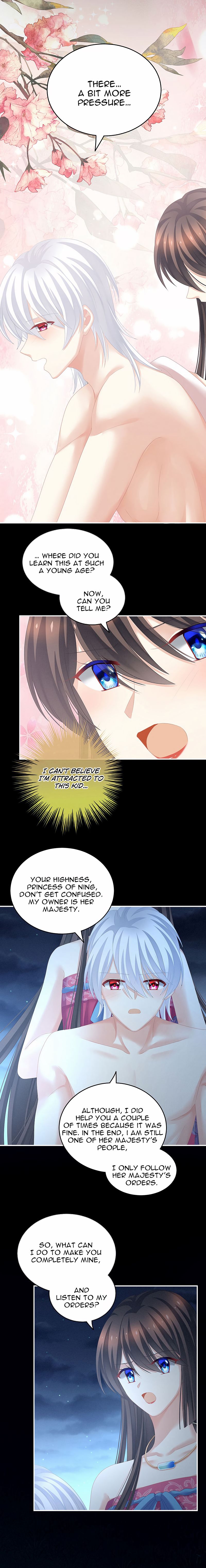 Empress’s Harem chapter 206 page 6