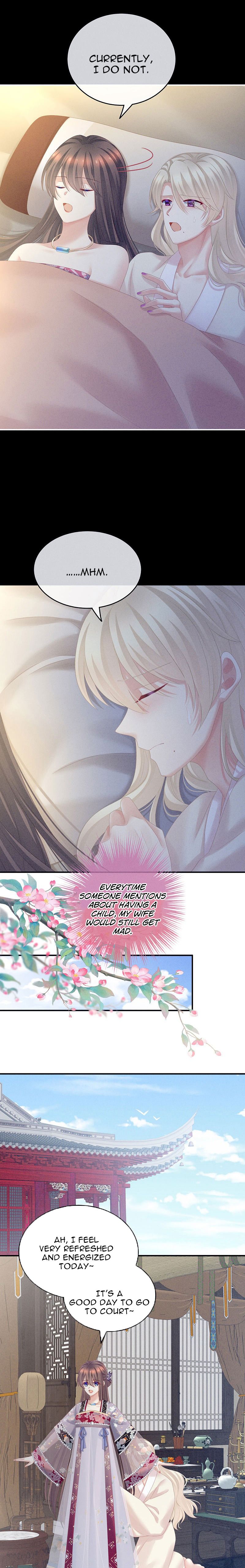 Empress’s Harem chapter 208 page 11