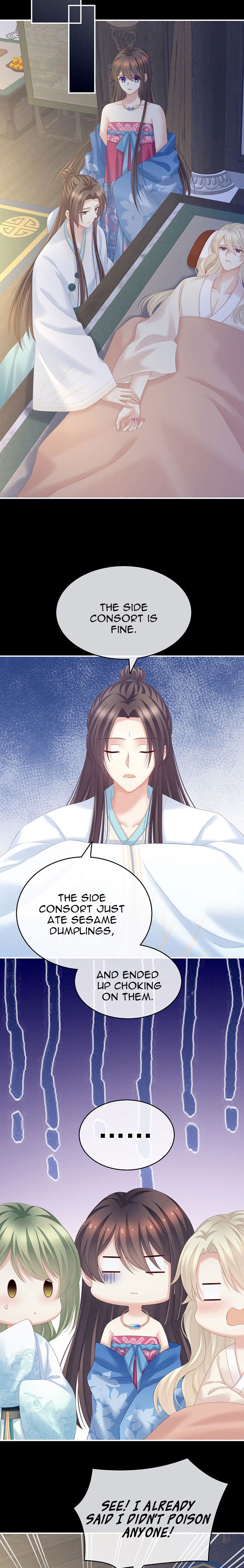 Empress’s Harem chapter 208 page 3