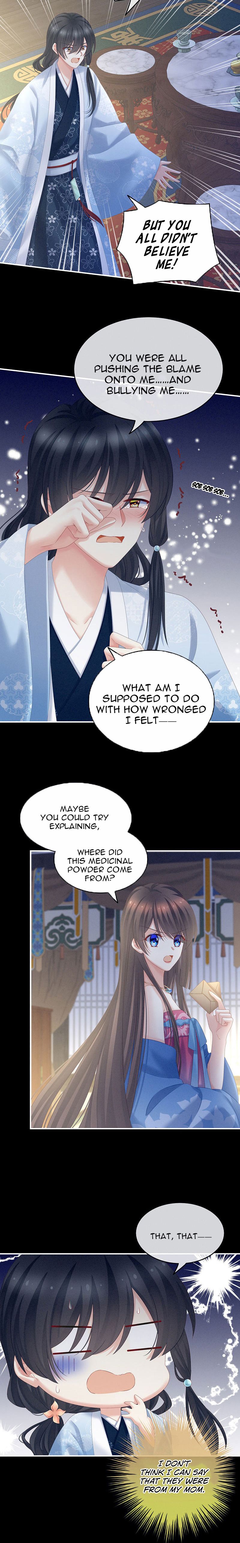 Empress’s Harem chapter 208 page 4