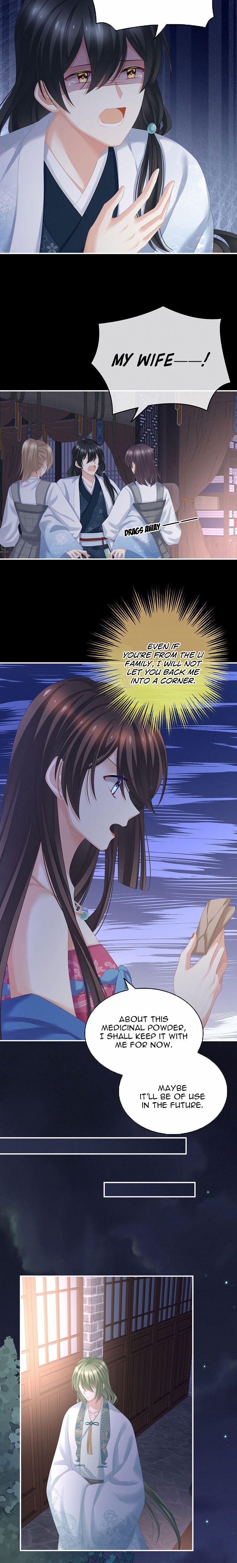 Empress’s Harem chapter 208 page 6