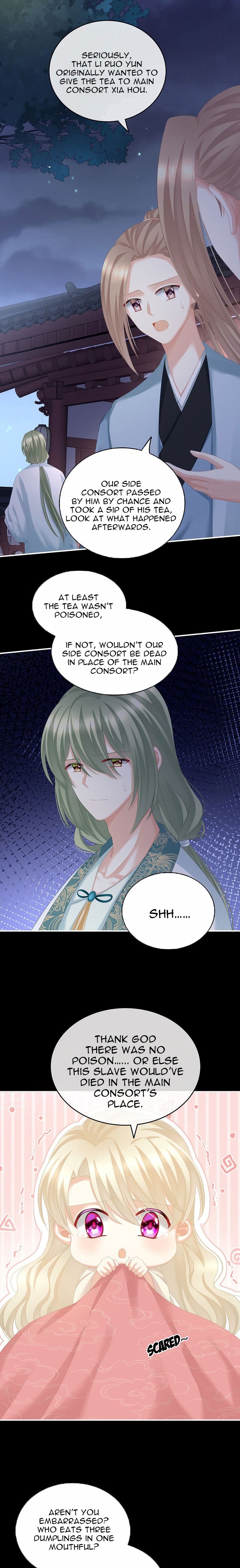 Empress’s Harem chapter 208 page 7