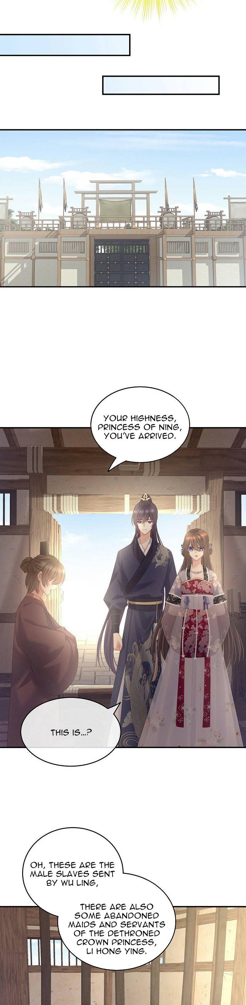 Empress’s Harem chapter 209 page 16