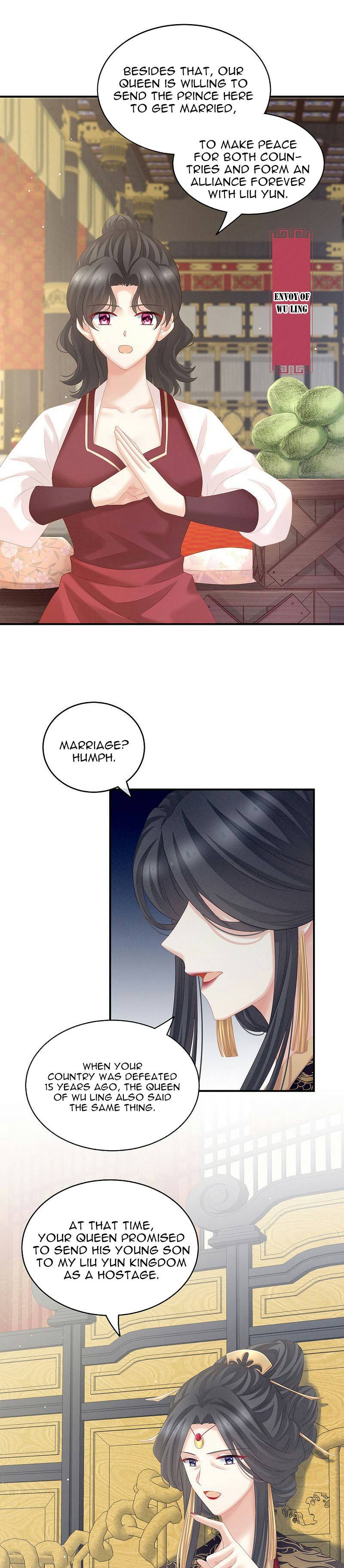 Empress’s Harem chapter 209 page 5