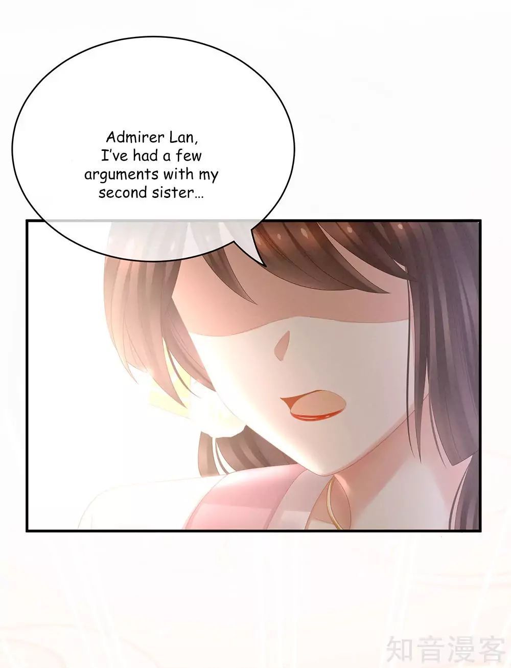 Empress’s Harem chapter 21 page 11