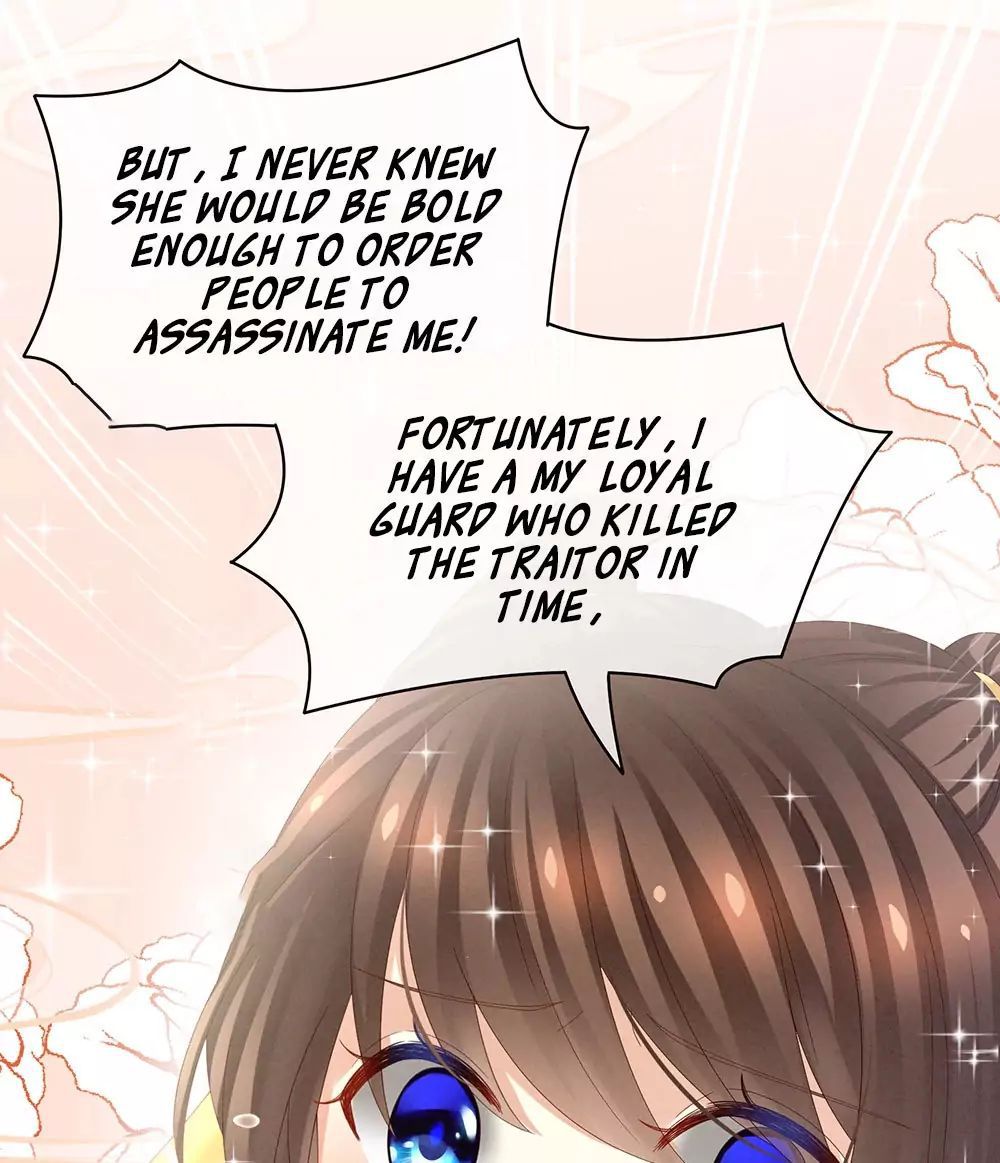 Empress’s Harem chapter 21 page 12