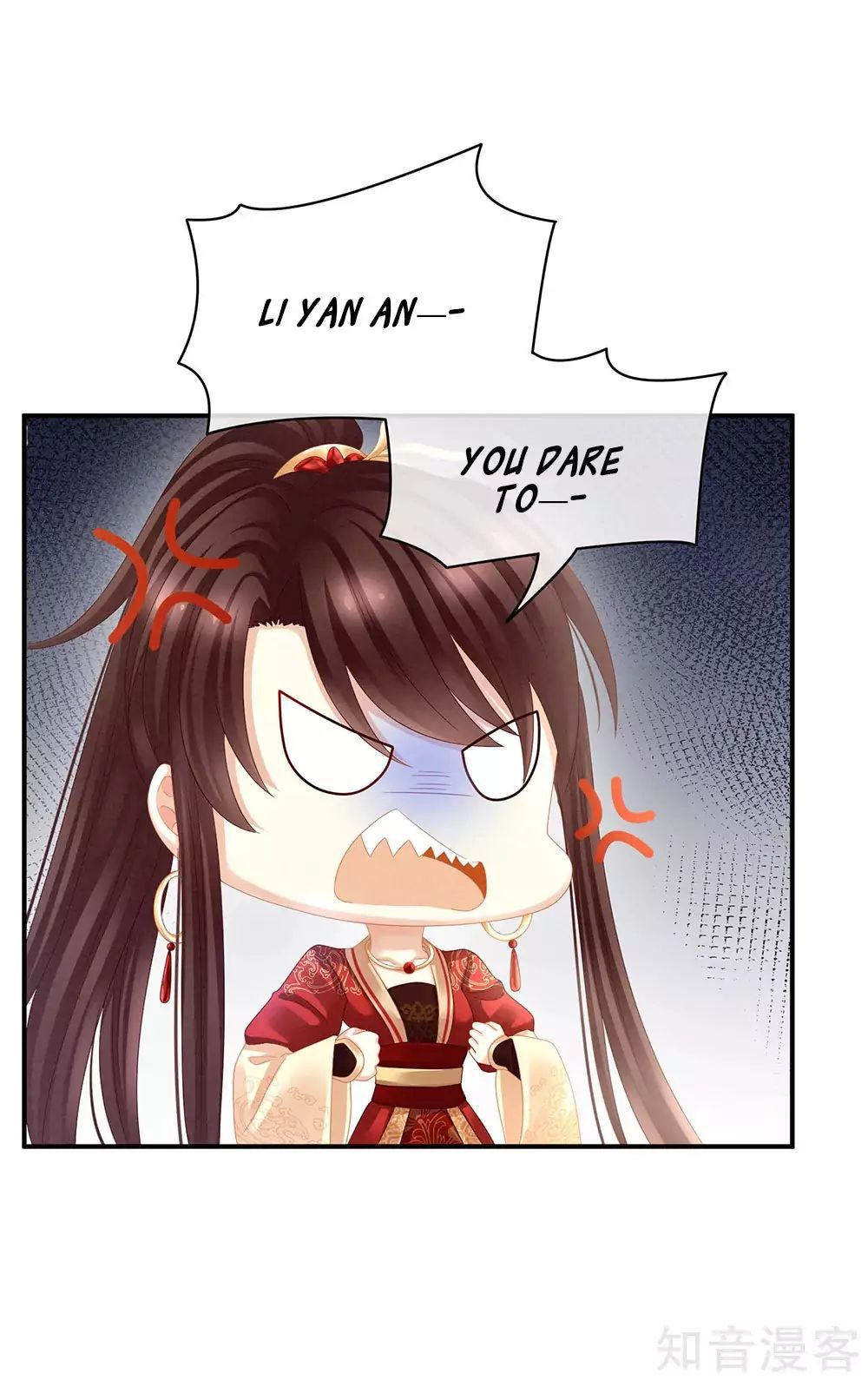 Empress’s Harem chapter 21 page 26