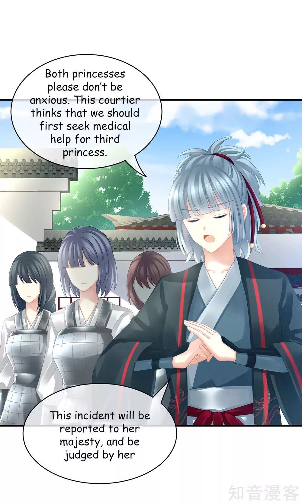 Empress’s Harem chapter 21 page 27