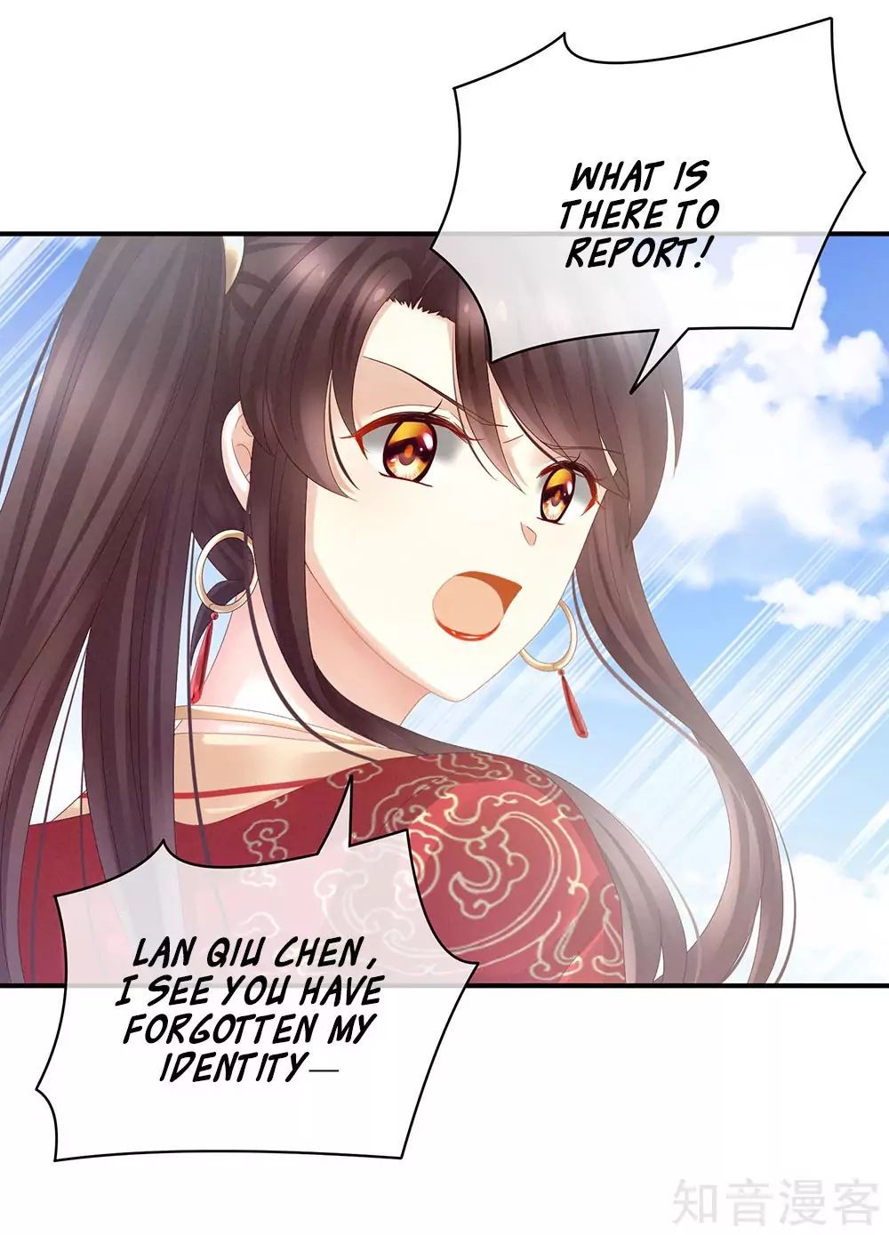 Empress’s Harem chapter 21 page 28