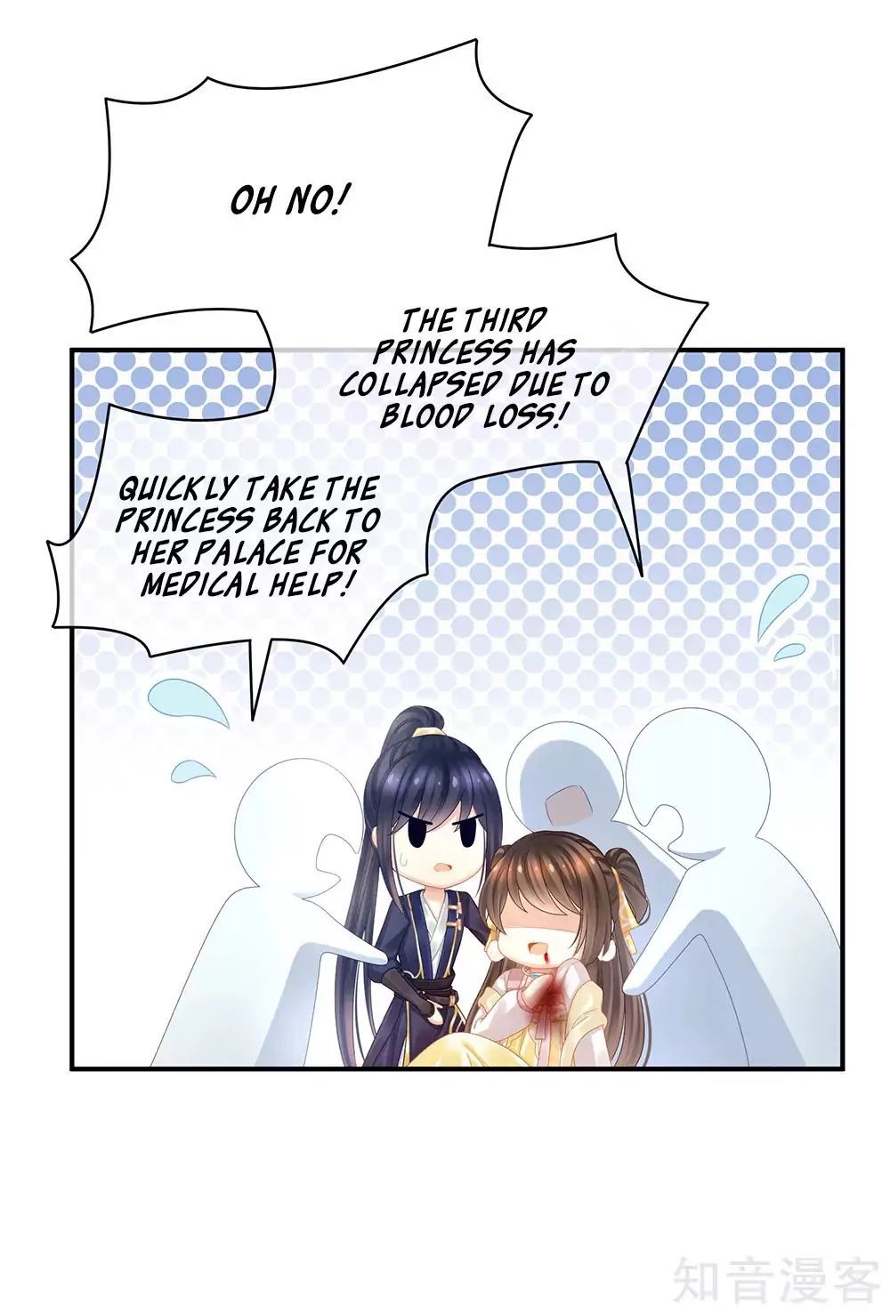 Empress’s Harem chapter 21 page 29