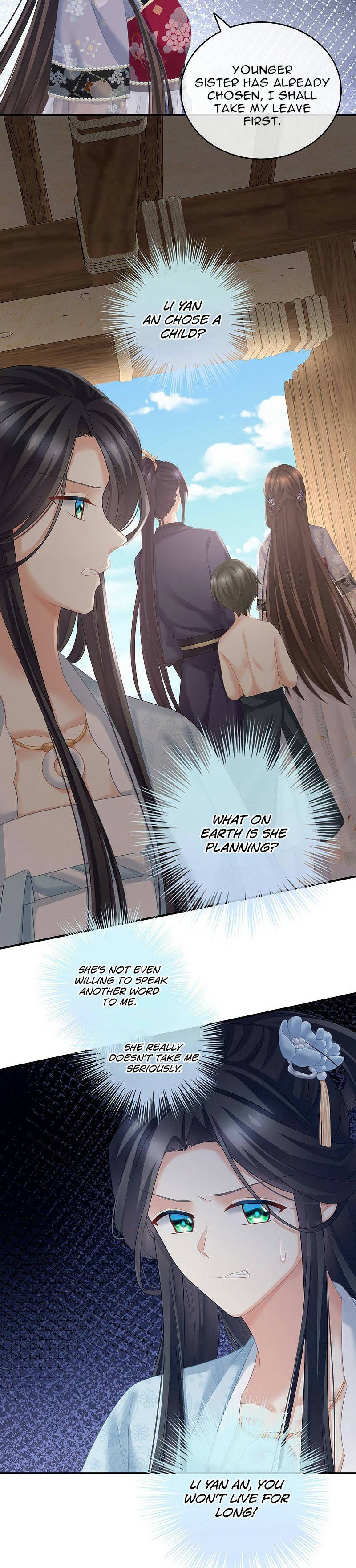 Empress’s Harem chapter 210 page 12