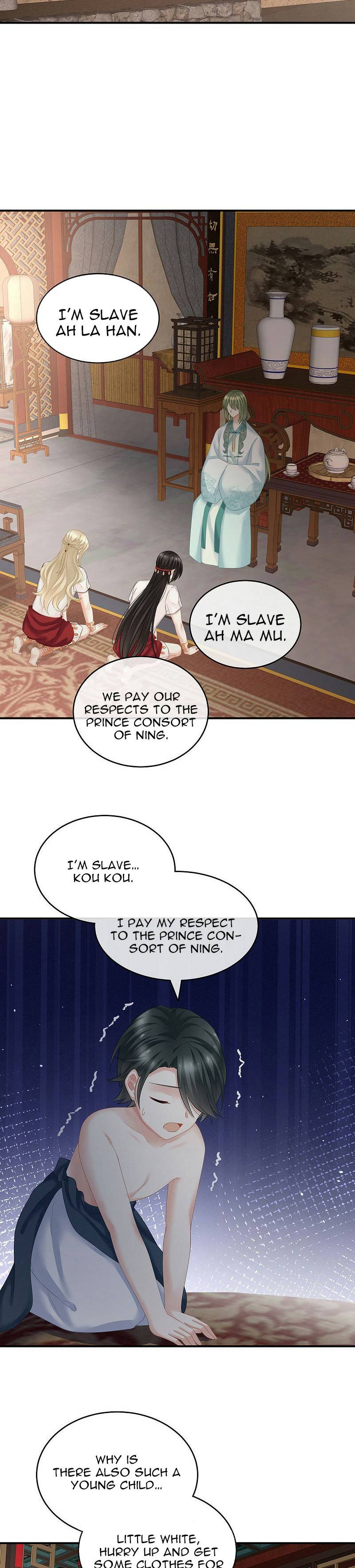 Empress’s Harem chapter 210 page 14