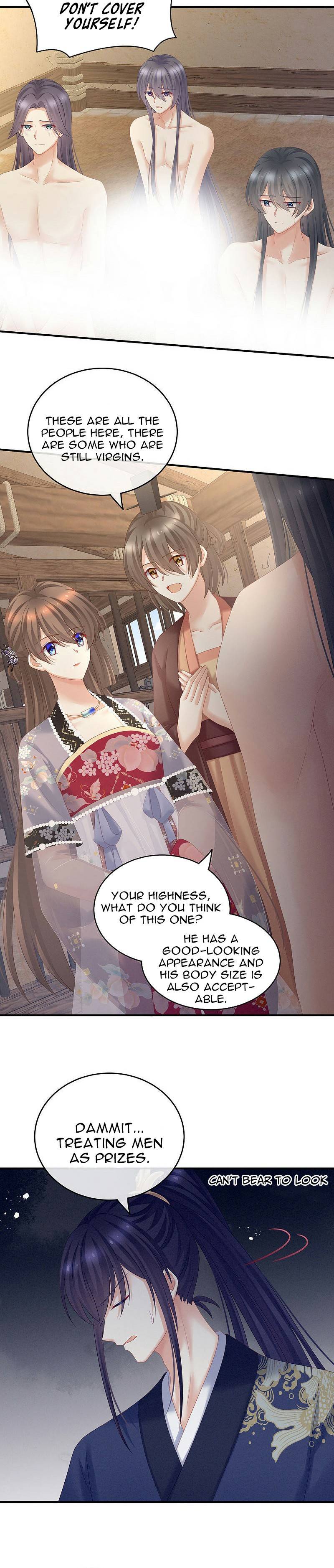 Empress’s Harem chapter 210 page 2