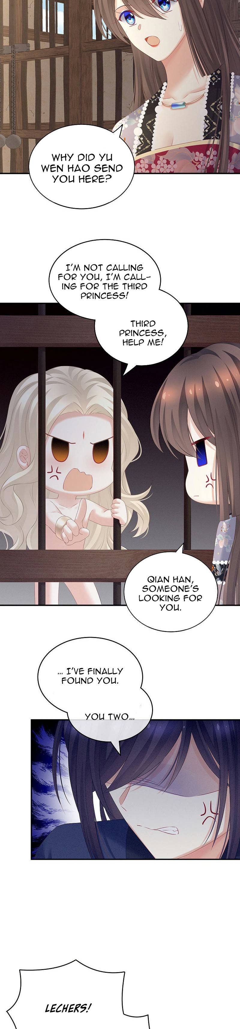 Empress’s Harem chapter 210 page 6