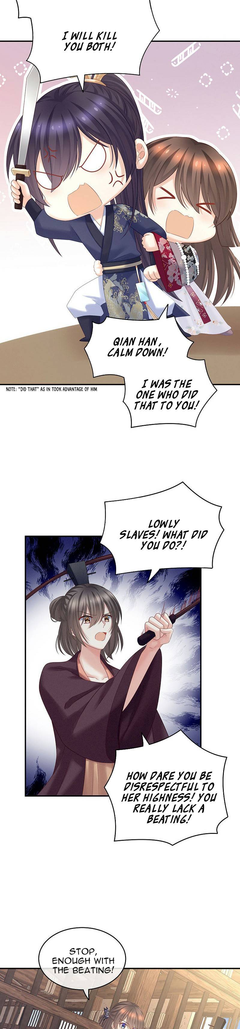 Empress’s Harem chapter 210 page 7