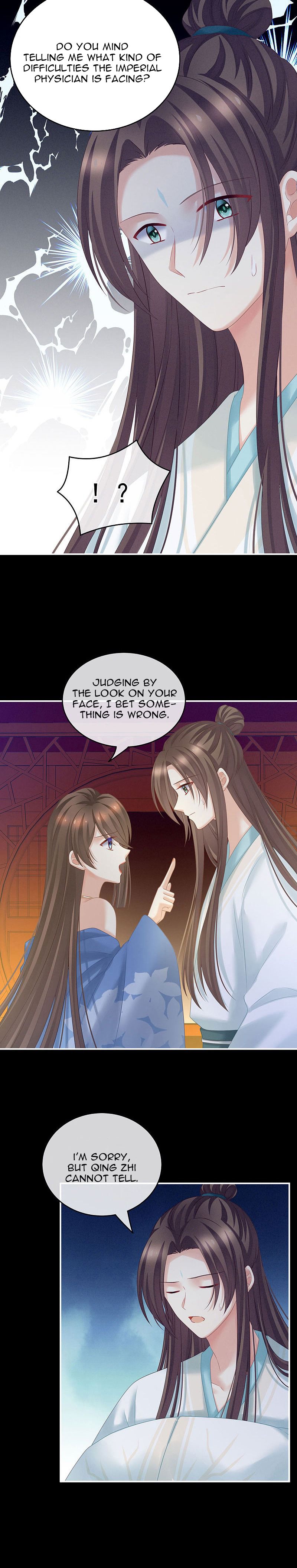 Empress’s Harem chapter 211 page 10