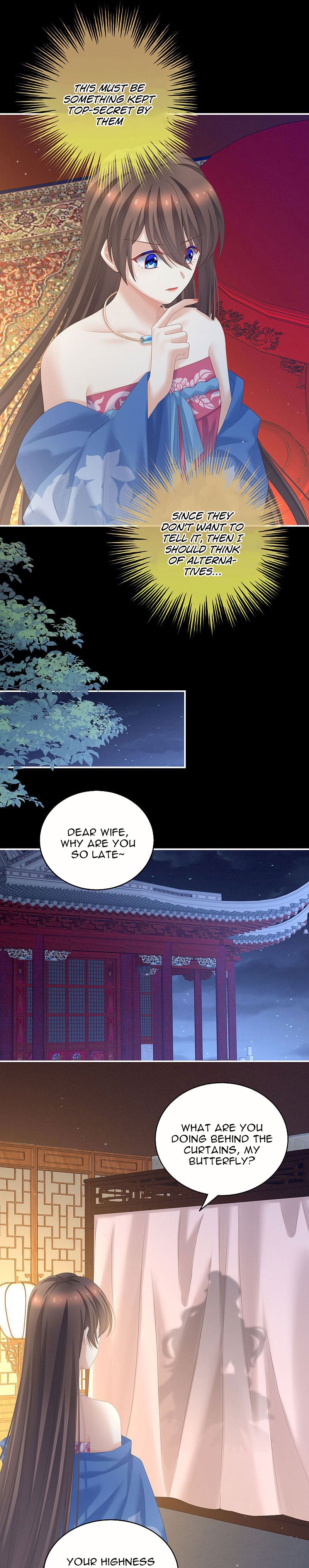 Empress’s Harem chapter 211 page 14