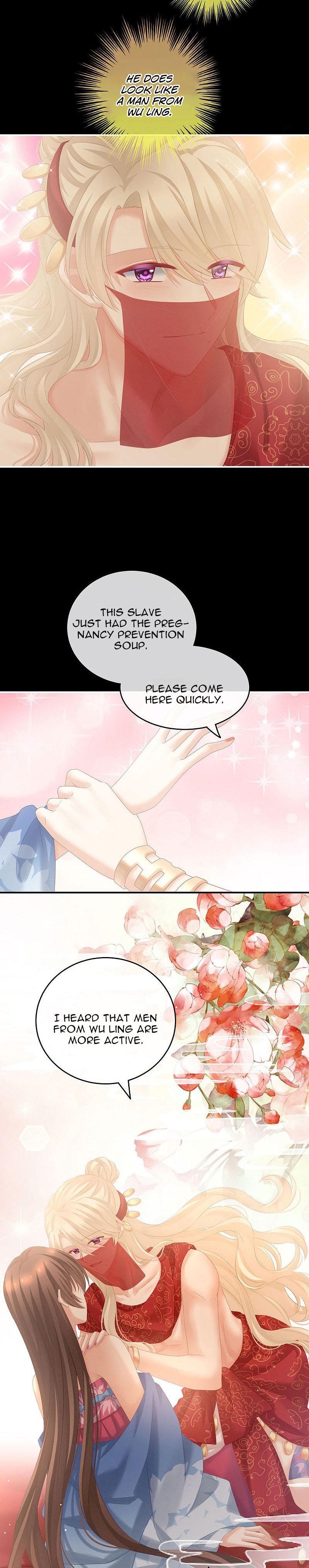 Empress’s Harem chapter 211 page 16