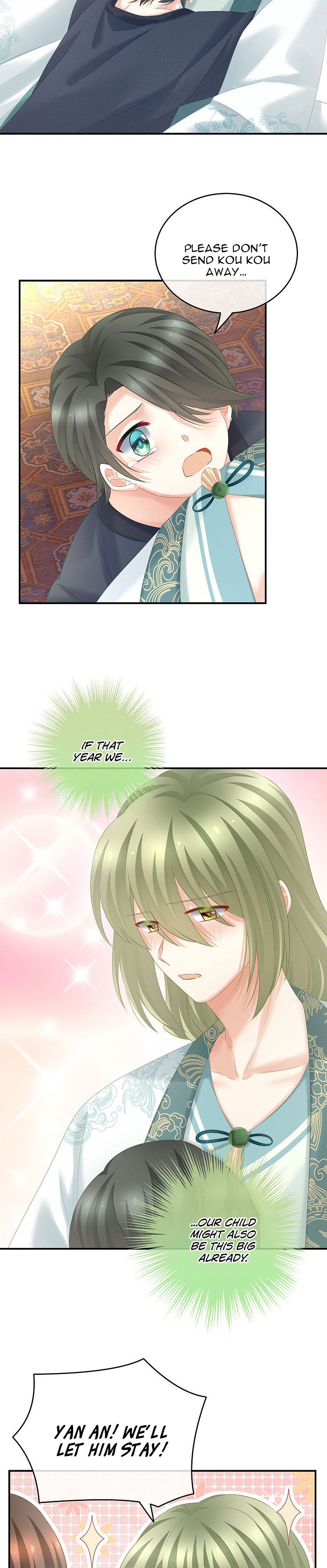 Empress’s Harem chapter 211 page 3