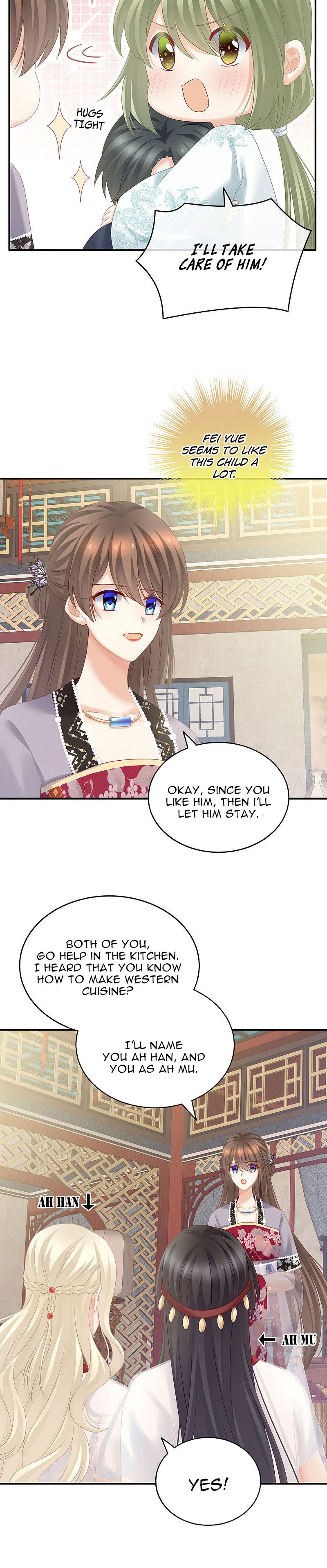 Empress’s Harem chapter 211 page 4