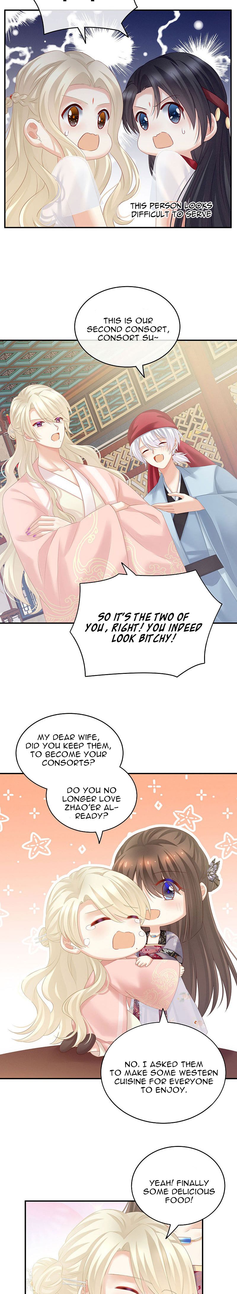 Empress’s Harem chapter 211 page 6