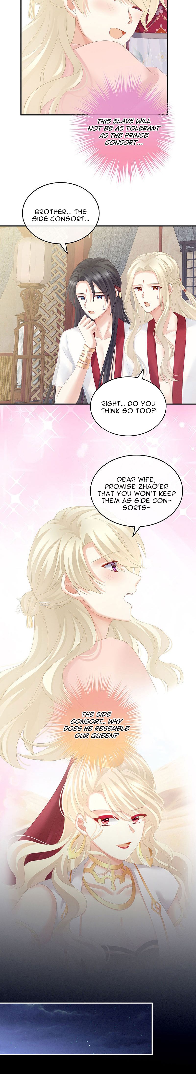 Empress’s Harem chapter 211 page 7