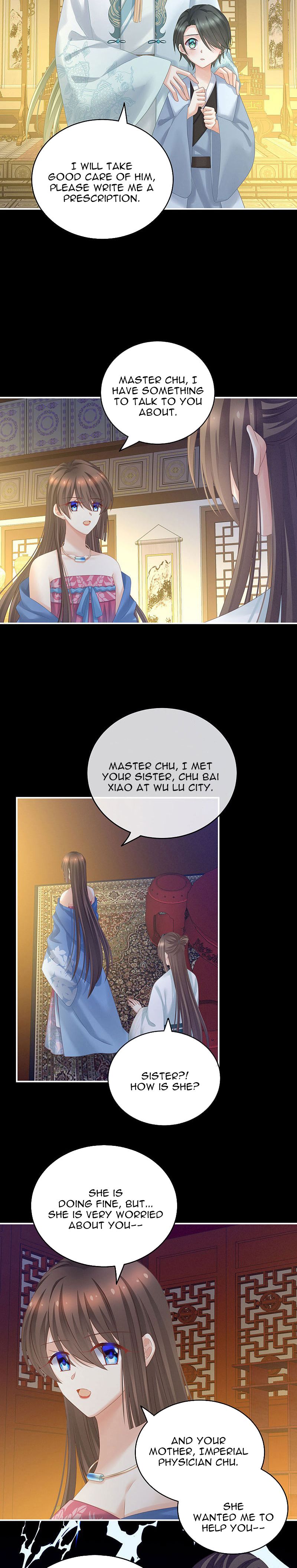 Empress’s Harem chapter 211 page 9